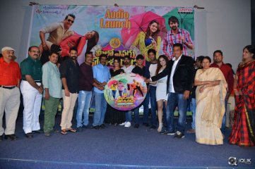 Meelo Evaru Koteeswarudu Movie Audio Launch
